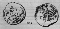 Moneta di Roberto II, da Sambon, n.834.